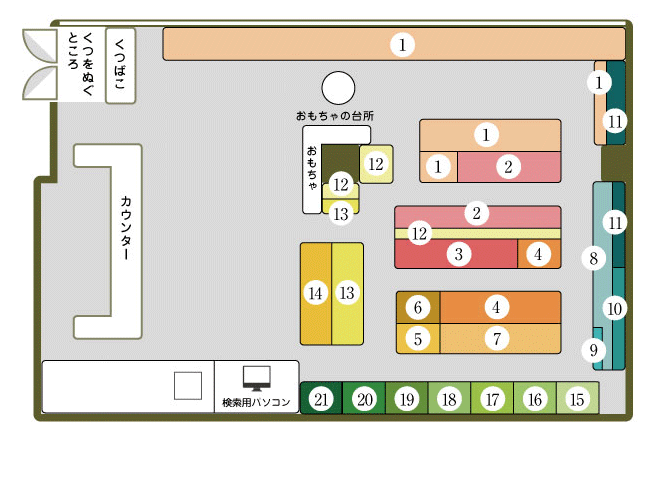 館内MAP
